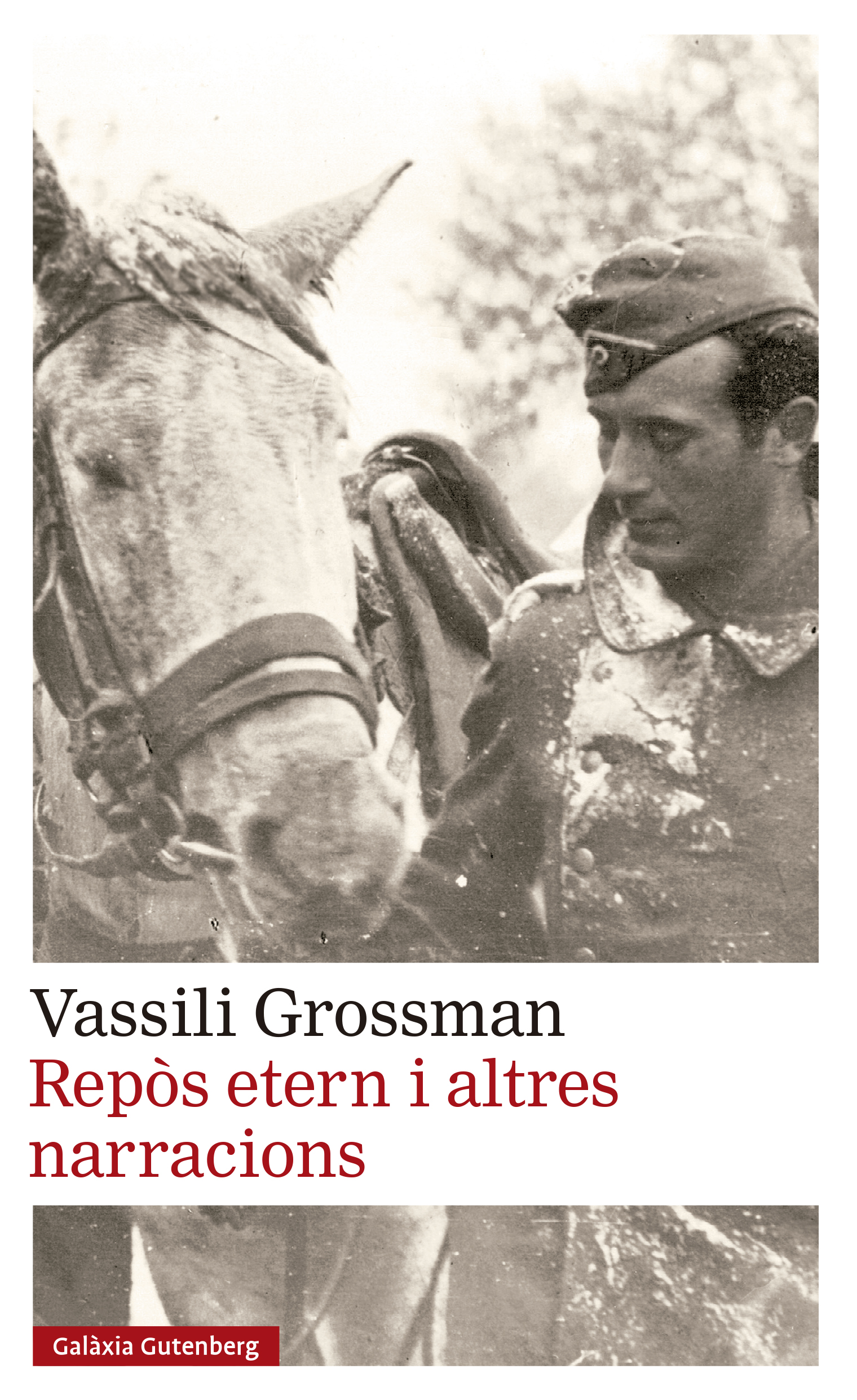 Repòs etern i altres narracions