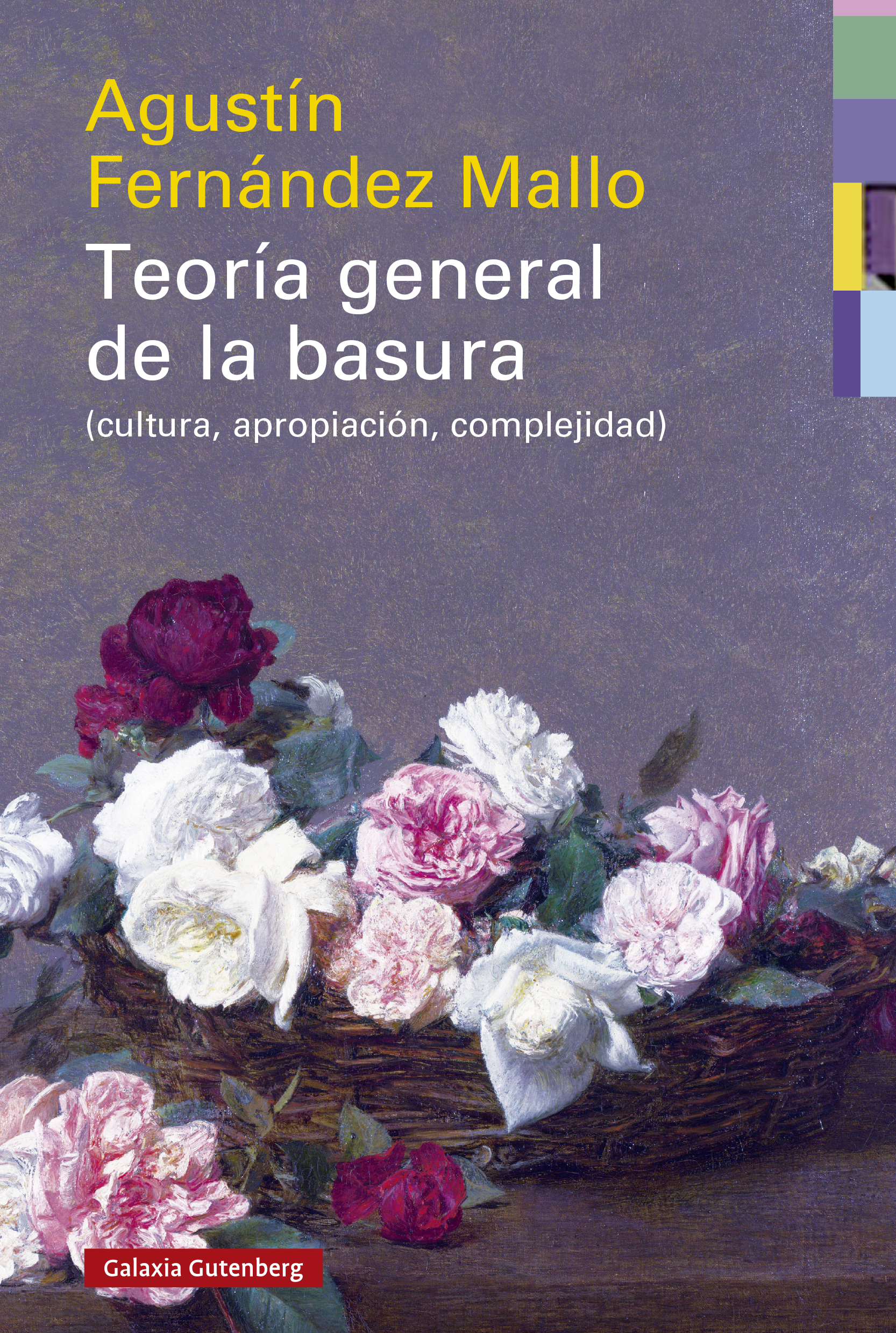 Teoría general de la basura